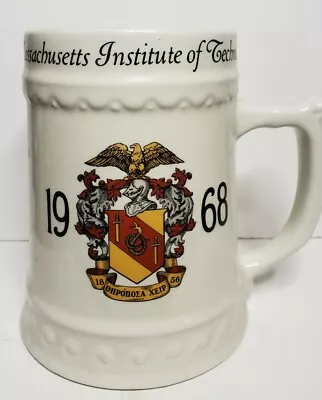 1968 MIT Massachusetts Institute Of Technology Ceramic Beer Stein Coffee Mug • $16.99