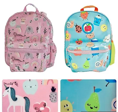 Girls NXT Rucksack School Bag PVC Backpack Unicorn Rainbow Pink Drink Pocket NEW • £9.99