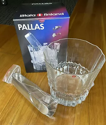 $80 • Buy Iittala Pallas Ice Bucket - Tapio Wirkkala