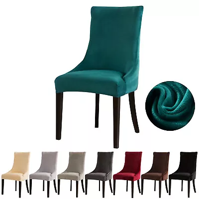 Stretch Soft Velvet Wingback Chair Covers Banquet Party Dining Seat Slipcover • $9.99