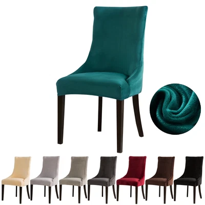 Stretch Soft Velvet Wingback Chair Covers Banquet Party Dining Seat Slipcover • $9.99