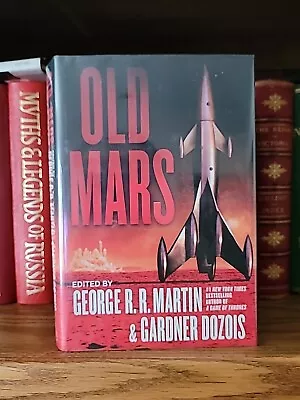 Old Mars Edited By George R. R. Martin (1st Printing) IMMACULATE CONDITION  • $29.99