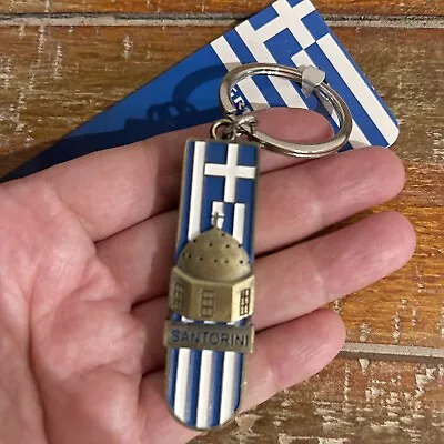 NWT Greece Fold Nail Clipper Keychain With Original Bag • $19