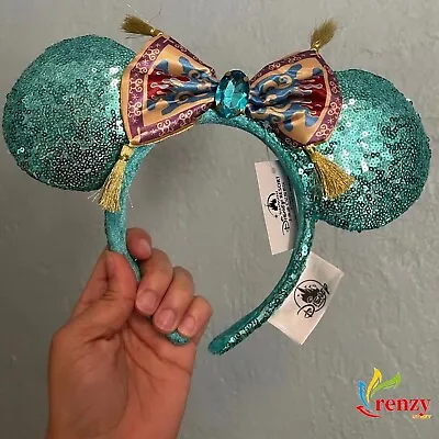 Palace Diamonds Disney Parks Green Queen Minnie Ears Rare Mouse Headband • $16.55