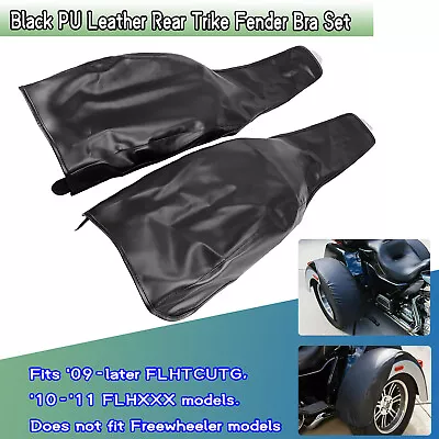 Motorcycle Rear Trike Fender Bra Set For Harley Tri Glide Ultra FLHTCUTG FLHXXX • $44.63