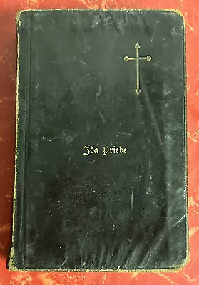 Antique 1917 German Bible - Martin Luther - Leather Bound • $9.99