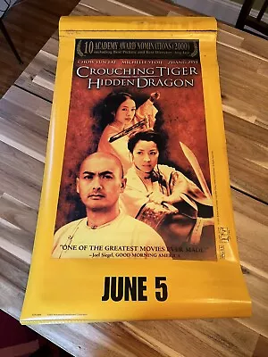 Crouching Tiger Hidden Dragon Promotional Movie Vinyl Sign/Poster • $20