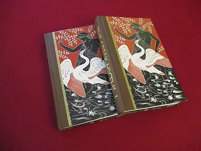 The Greek Myths By Robert Graves ~ Two-Volume Hardcover Set ~ The Folio Society • $25