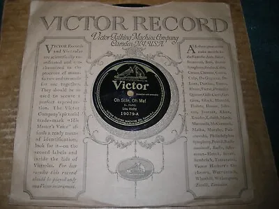 1923 VICTOR 78/LOU HOLTZ..Vocals W. Orch./E+!!! • $4