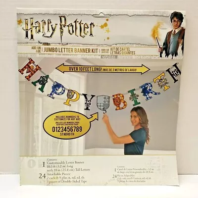 Harry Potter Birthday Party JUMBO LETTER BANNER KIT Wall Decoration • $19.99