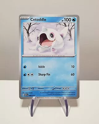 Cetoddle 004/015 Promo - McDonald's 2023 Promo Pokemon Card - Free Postage • $2.05