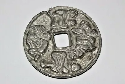 #A3078Vintage Risque Brothel Token-Chinese • $41.99