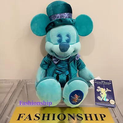 Disney Mickey Mouse The Main Attraction Plush Doll Haunted Mansion October 10/12 • $48.99