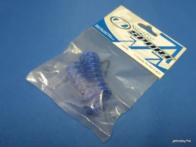 (Losi LOSB0956) 1:18 Mini LST LST2 Raminator Front/Rear Shock Spring Firm Blue • $20