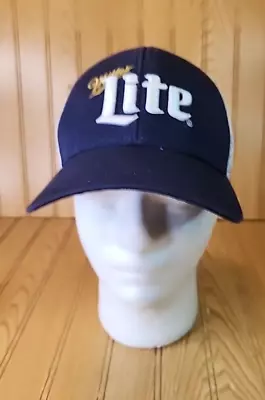 Miller Lite Beer Snapback Trucker Hat Cap Very Good Condition • $19.99