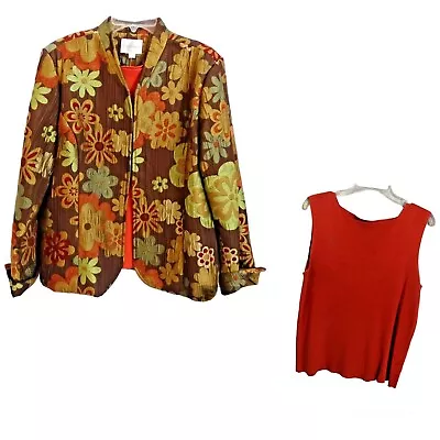 Erin London Jacket XL 18 Fall Color Floral & Coldwater Creek Top Shell XL Orange • $18.95