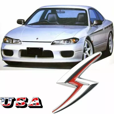 JDM Chrome Front Hood S Emblem Bolt Badge For 99-02 Nissan Silvia S15 • $43.99