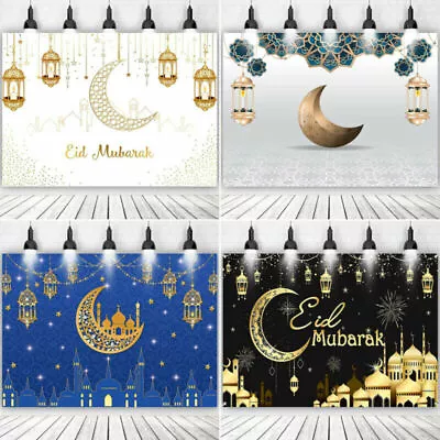 Ramadan Eid Mubarak Photo Background Kareem Family Room Backdrop Banner Decor AU • $11.99