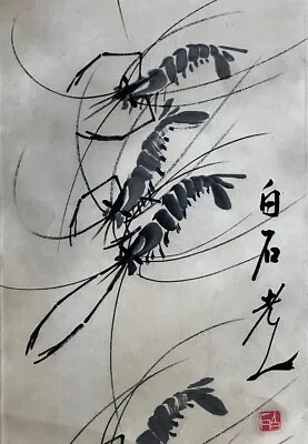 Chinese PAINTING Shrimp INK Qi Baishi HANGING SCROLL OLD CHINA F410 • $239.95