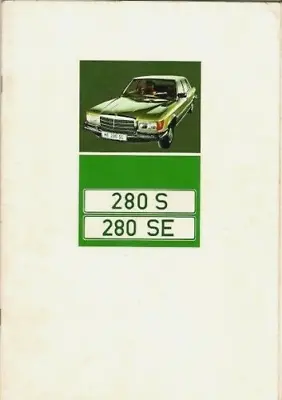 Mercedes-Benz 280 S & SE S-Class W116 1972-73 UK Market Sales Brochure • $53.06
