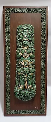 Vintage 1960s Crushed Malachite Green Stone Aztec Mayan 3D Wall Art Mexico • $139.97