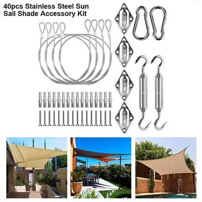 Sun Sail Shade Canopy Stainless Steel Fixing Fittings Hardware Accessory Kit New • £11.64