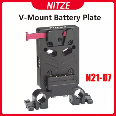 $99 • Buy NITZE N21-D7 V Mount Battery Plate Adapter V-lock All V-mount Battery Universal