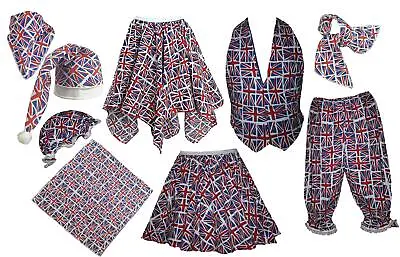 Adults Union Jack Flag United Kingdom Great Britain Supporters Fancy Dress Lot • £10.95