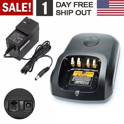 PMNN4409 Battery Charger Set For Motorola APX900 APX1000 APX2000 APX3000 APX4000 • $22.41