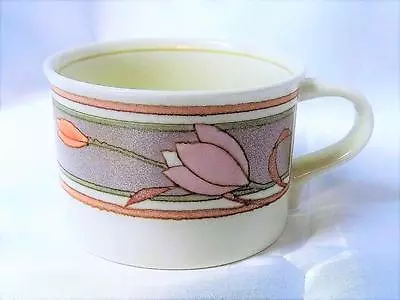 Mikasa Intaglio Meadow Sun Flat Coffee Tea Cup Pastel Tulips Taupe Band 2-3/8  • $6