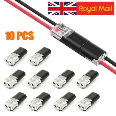 10X 12V 2Pin Cable Wire Connector Plug Waterproof Sealed For Electrical Car UK • £5.65