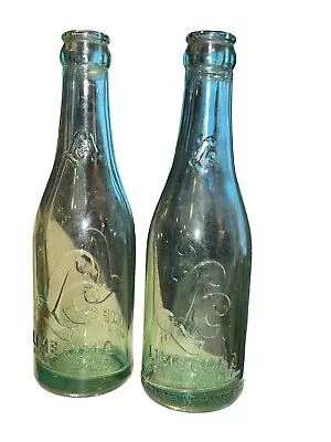 Vintage Embossed LC Lime Cola Bottle (2) Pc Lot  Green Hue Glass 8” Tall Estate • $28