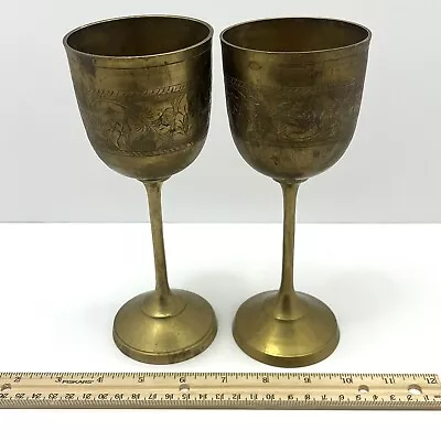 Vintage Brass Engraved Goblets Set Of 2 Approx 8 Inch Tall • $20