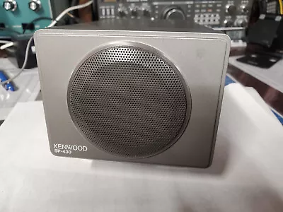 Kenwood SP-430 Speaker For TS-430 And TS-440 • $50