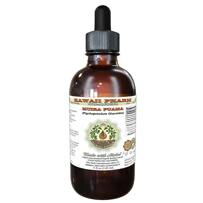 Muira Puama (Ptychopetalum Olacoides) Tincture. Alcohol-FREE. Hawaii Pharm. • $99.95