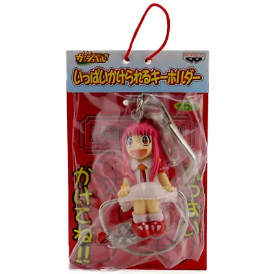 #F96-203 Banpresto Zatch Bell 3  Figure Keychain Tio • $14.39