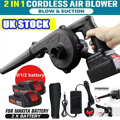 For Makita Electric Air Blower Cordless Leaf Blower Snow Dust Cleaner 1/2Battery • £22.49