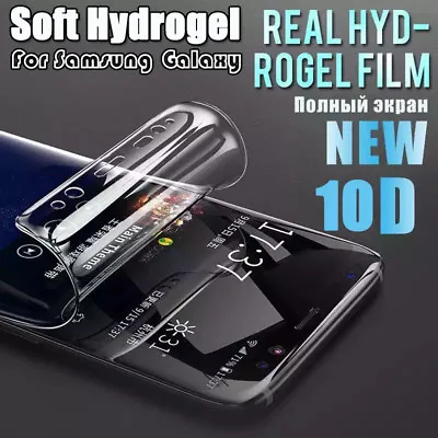 Hydrogel Film Full Screen Protector For Samsung S23 Ultra S22 S21 A52 A53 A13 • $4.91