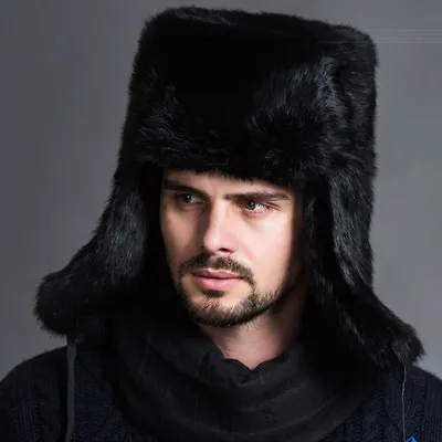 Men Winter Cap Raccoon Faux Fur Russian Ushanka Cossack Outdoor Hat • $8.54