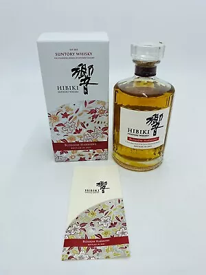 Hibiki Blossom Harmony 2021 Japanese Release (700ml) • $650