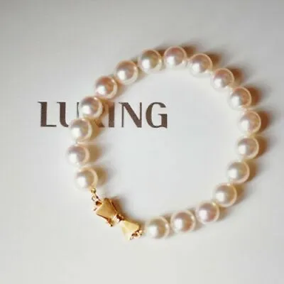 $29.99 • Buy Beautiful  8-9MM AAA Akoya Real Natural White Round Pearl Bracelet 7.5-8  