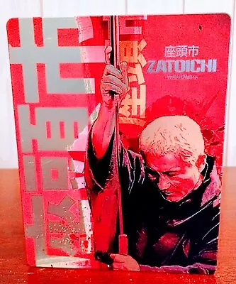 Zatoichi: The Blind Swordsman (2003) Blu Ray Steelbook Rare OOP All Region NM • $60