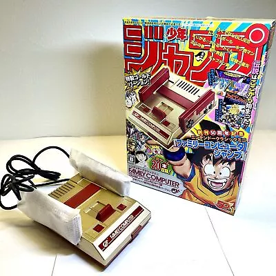 Nintendo Classic Mini Famicom Weekly Shonen Jump 50th Edition USB AC Adapter JP • $149.11