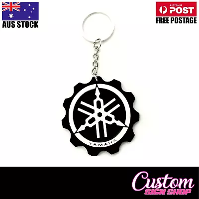 Yamaha Motorcycle Keyring Key Chain Black & White Rubber Key Ring Novelty Gift • $10.95