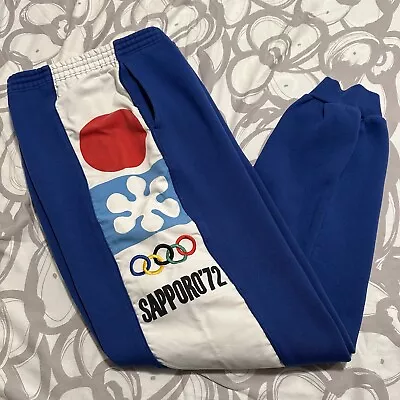 RARE Vintage Adidas Japan Sapporo ‘72 Olympics Jogger Sweatpants - Fits Like 2XL • $174.99