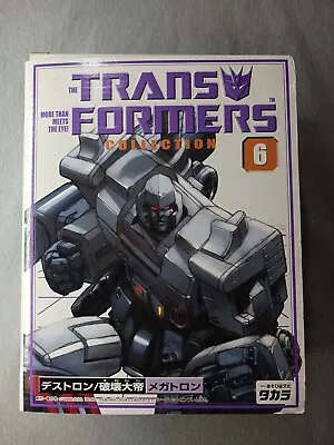 Takara Transformers Megatron Collection 6 • $299.99