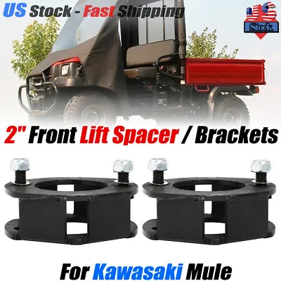 Front 2  Lift / Leveling Spacer Set For Kawasaki Mule 2510 2010 4010 4000 3010 • $40.99