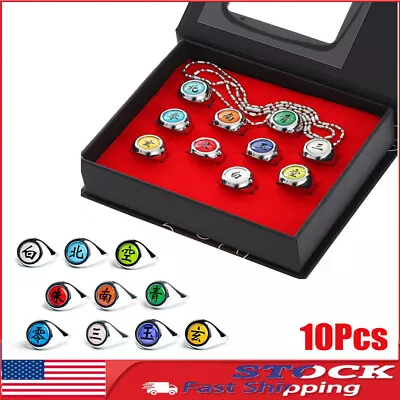 $9.58 • Buy AKATSUKI Member's Rings 10 Pcs Set NARUTO Cosplay Ring In Box With Chain US