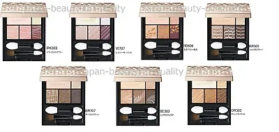 Made In JAPAN Shiseido Maquillage Dramatic Styling Eyes 4g - Tracking  • $30.10
