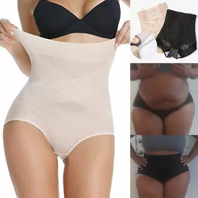 £3.47 • Buy Women Best Hold You In Girdle Control Pull Me In Pants High Waist Magic Knickers